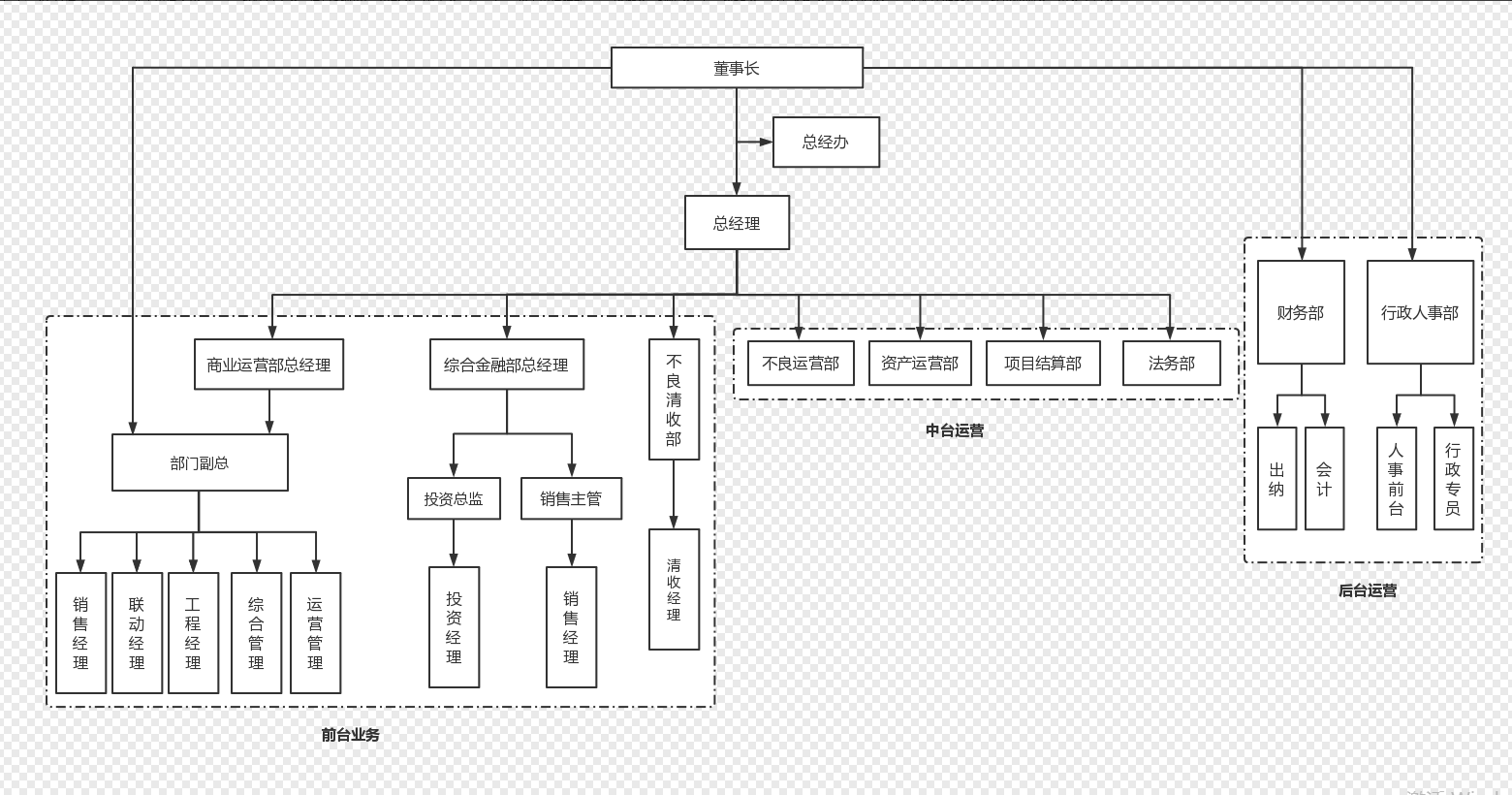 bf2aad37-cf3e-48ca-aa46-da4c9e2a70cc.png